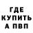АМФЕТАМИН VHQ Nita Poole