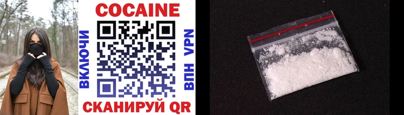 Купить закладки  Чудово  Cocaine 98% 