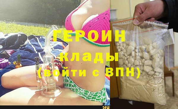 круглые Осинники
