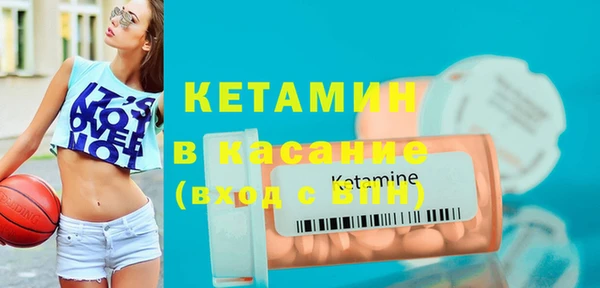 а пвп мука Верхний Тагил