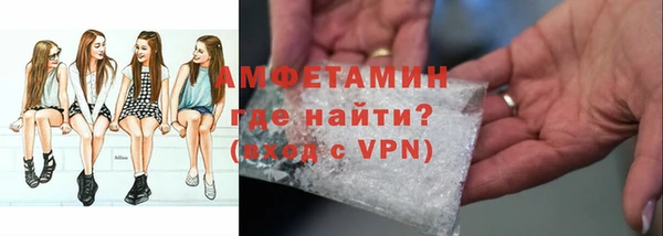 spice Остров
