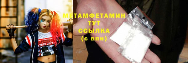 дживик Осташков