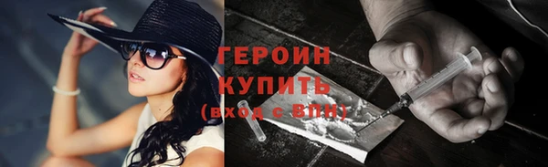 индика Верея