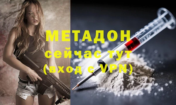дживик Осташков