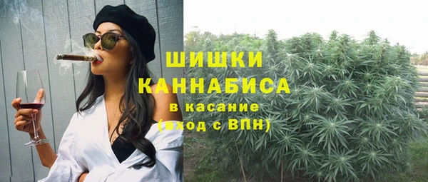 spice Остров