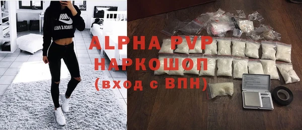 spice Остров
