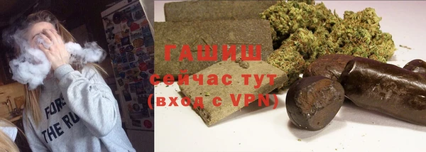дживик Осташков